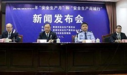 贵港市新闻爆料,重大事件引发社会关注